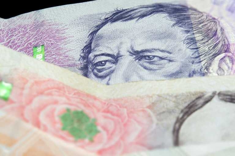 Finanzas recibe ya las solicitudes para el bono de compensación